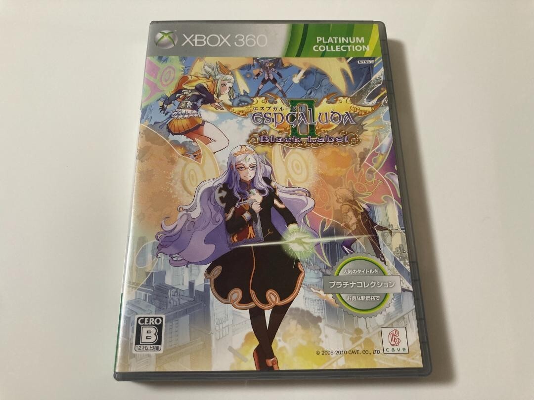 【限定製作】 360 Xbox Espgaluda eBay | Japan from Label Black II 2 Nintendo Switch