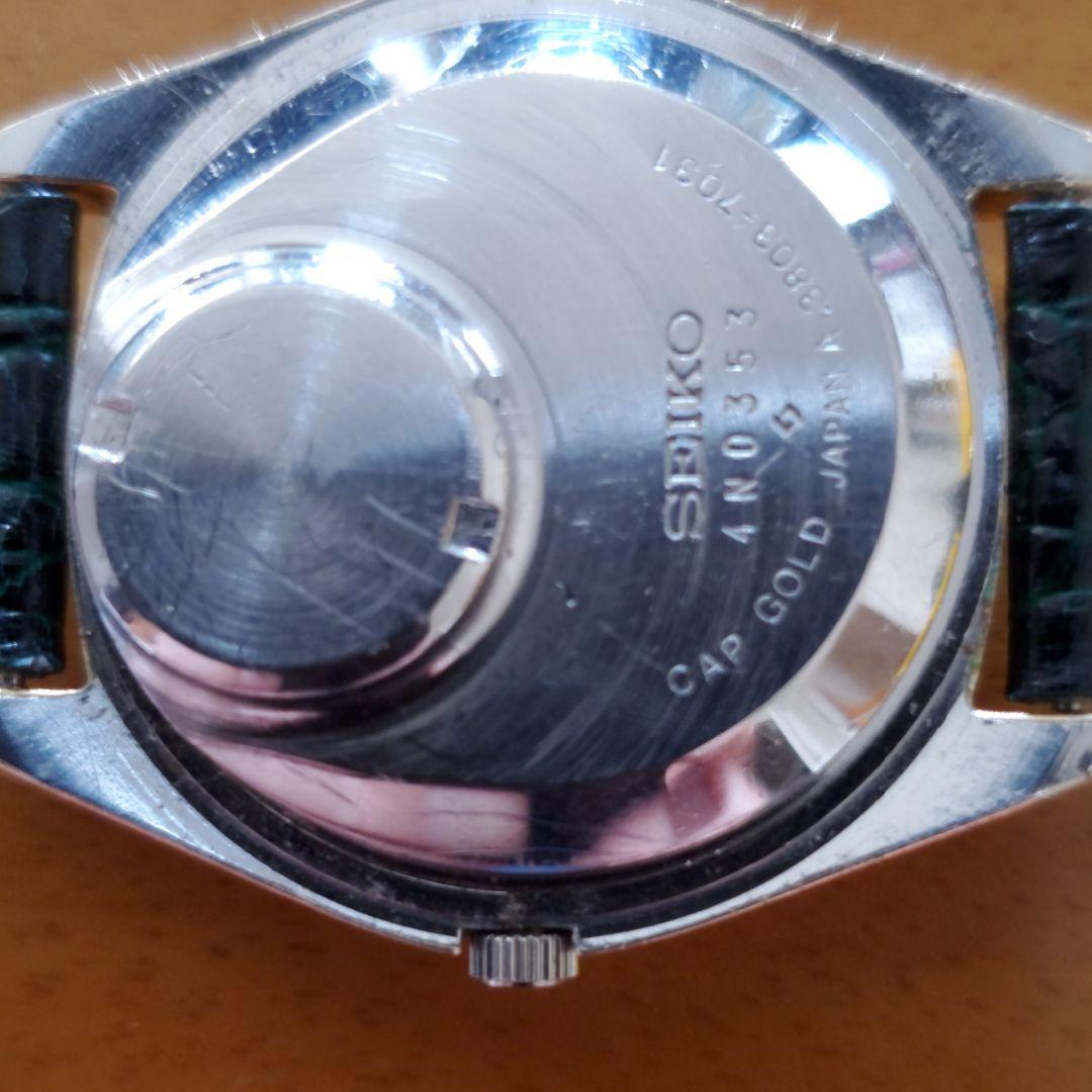 Seiko Quartz QT 3803-7031 Vintage Day Date Cap Gold Quartz