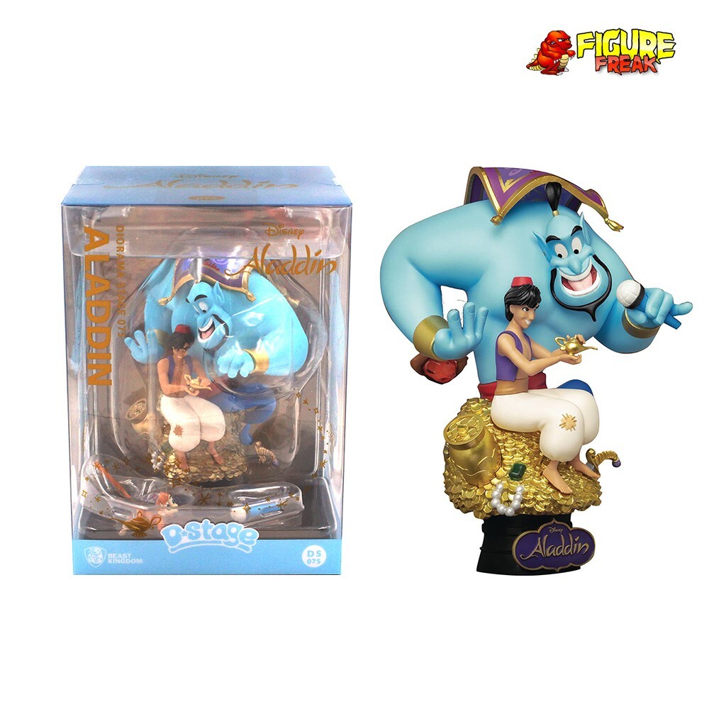 Beast Kingdom D-Stage DS-075 Aladdin 6