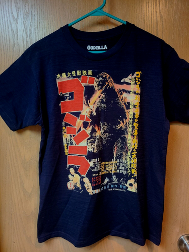 Vintage Adult L LARGE Folcart Co GODZILLA TOHO 1954 MOVIE PROMO T SHIRT Dk Blue - Picture 2 of 13