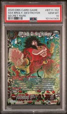 Dragon Ball Super Card Game - SS4 Broly, the Great Destroyer - 1st Ed - PSA 10