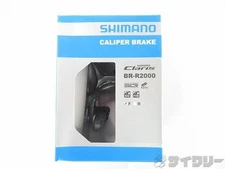 Shimano BR-R2000 Claris Front Side Pull Brake Caliper Japan JP F/S