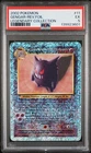 2002 POKEMON LEGEND COLL #11 GENGAR-REVERSE FOIL PSA 5