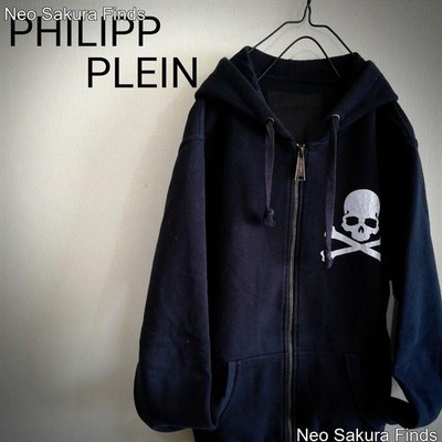 PHILIPP PLEIN Skull Hoodie Black Unisex One Size Premium Design