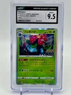 Venusaur Pokemon (2022) Japanese Pokémon GO - 003/071 Holo CGC 9.5