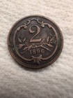 Lot of 2 Austrian 2 Heller Bronze Coins  in VF Condition, 1896 and 1899 — photo 4
