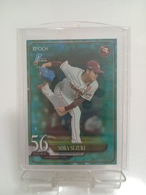 EPOCH 2025 NPB Professional Baseball Rakuten Eagles Shoten Suzuki Emerald Para
