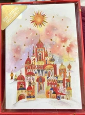 Christmas Holiday Cards-Self-Seal-Star Of Bethlehem-Gold Foil-Peter Pauper Press