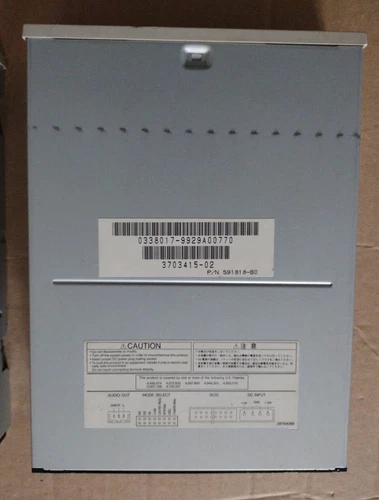 FAULTY TOSHIBA XM-6201B  Internal SCSI 32X CD DRIVE BIEGE - Read description