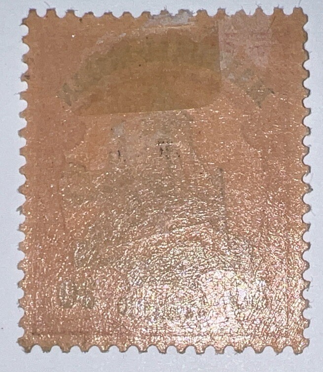 Picture 5 of 7