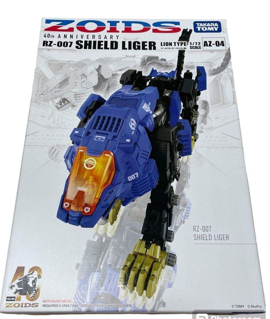 Takara Tomy ZOIDS AZ-04 Shield Liger 1/72 scale Plastic Model Kit