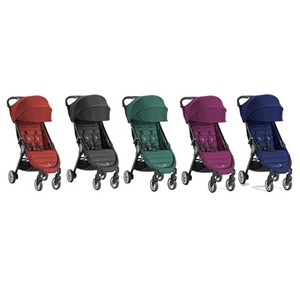 Baby jogger compact bag