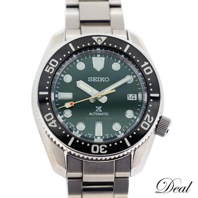 seiko sbdc133 limited edition