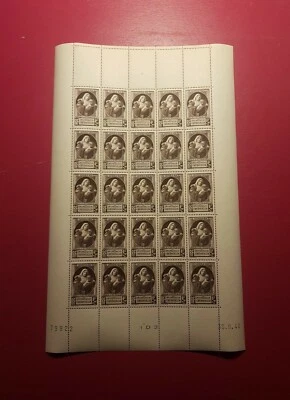 TIMBRE FRANCE FEUILLE AU PROFIT VICTIMES DE LA GUERRE N°465x25 NEUF ** LUXE MNH - Photo 1/3