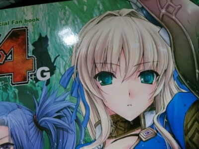 Doujinshi MONSTER HUNTER (B5 64pages) UDON-YA MONHAN #4+G MH