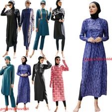 3pcs Women Muslim Swimwear Swim Hijab Modest Burkini Islamic Swimsuit Beachwear