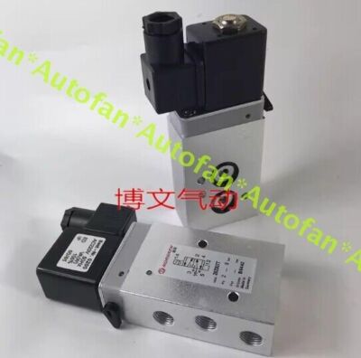 ONE new   2623077 Electromagnetic valve with  24v #D7