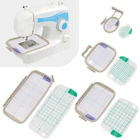 Set of 4 for Brother PE770 PE700 PE700II PE780D Machine Embroidery Hoops