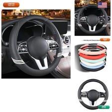 Binsheo Small 14 Inch Cute Leather Steering Wheel Cover Black Jy089-s