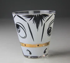 Vintage Gay Fad Studios Horace Donkey Tumbler Replacement For Chip Dip Set