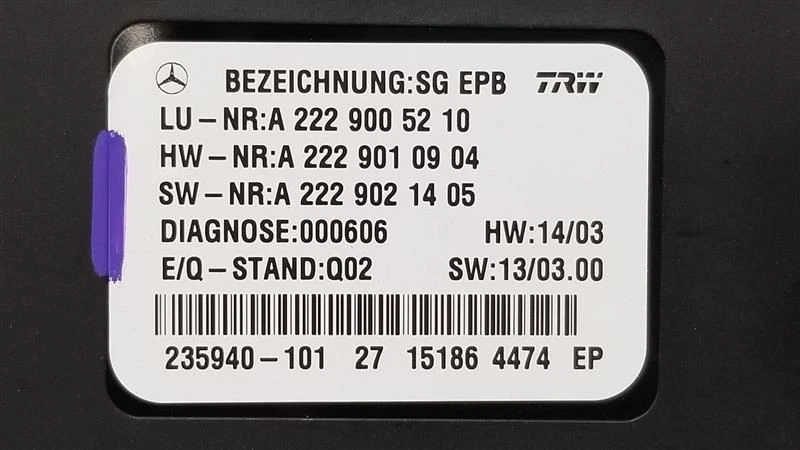 16 MERCEDES BENZ AMG C63S 4.0L MÓDULO DE CONTROL DE FRENO DE ESTACIONAMIENTO 2229005210 Foto 3 de 4