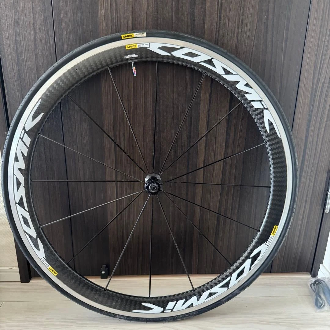 Mavic Cosmic Carbone for sale - eBay
