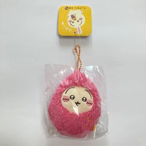 ChieKawa Mogumogu Hampo Kawagoe Sweet Potato Bunny Unopened