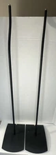 PAIR of Bose Cinemate AV 3-2-1 321 Series I II III  Speaker Stand Black