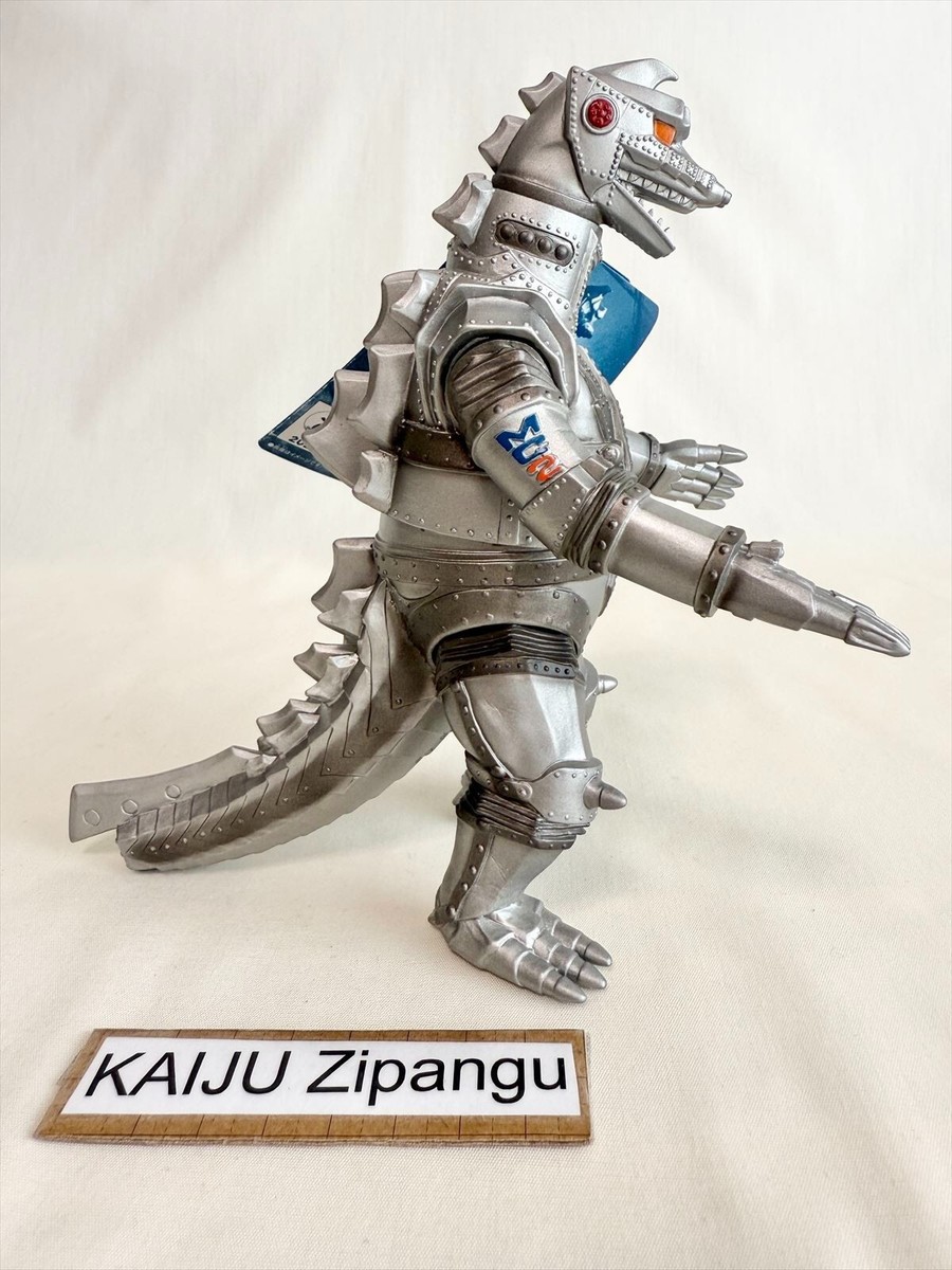 2021 Godzilla Store EXC 6 1/2