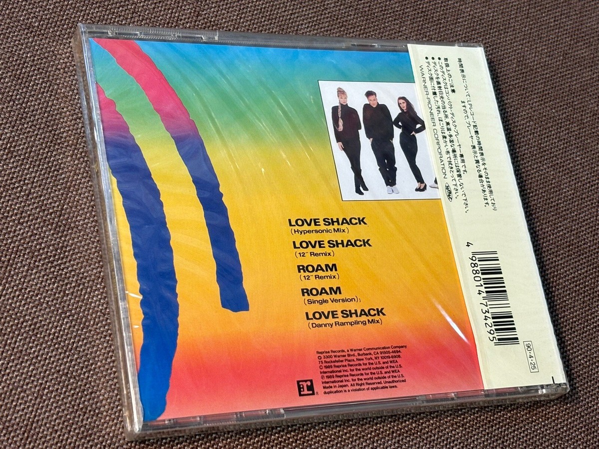 Sealed THE B-52's Love Shack JAPAN 5-track CD WPCP-3429 w