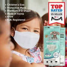 100 PCS KF94 WHITE Protective Safety Face Mask Kids Children Youth Korean Pkg