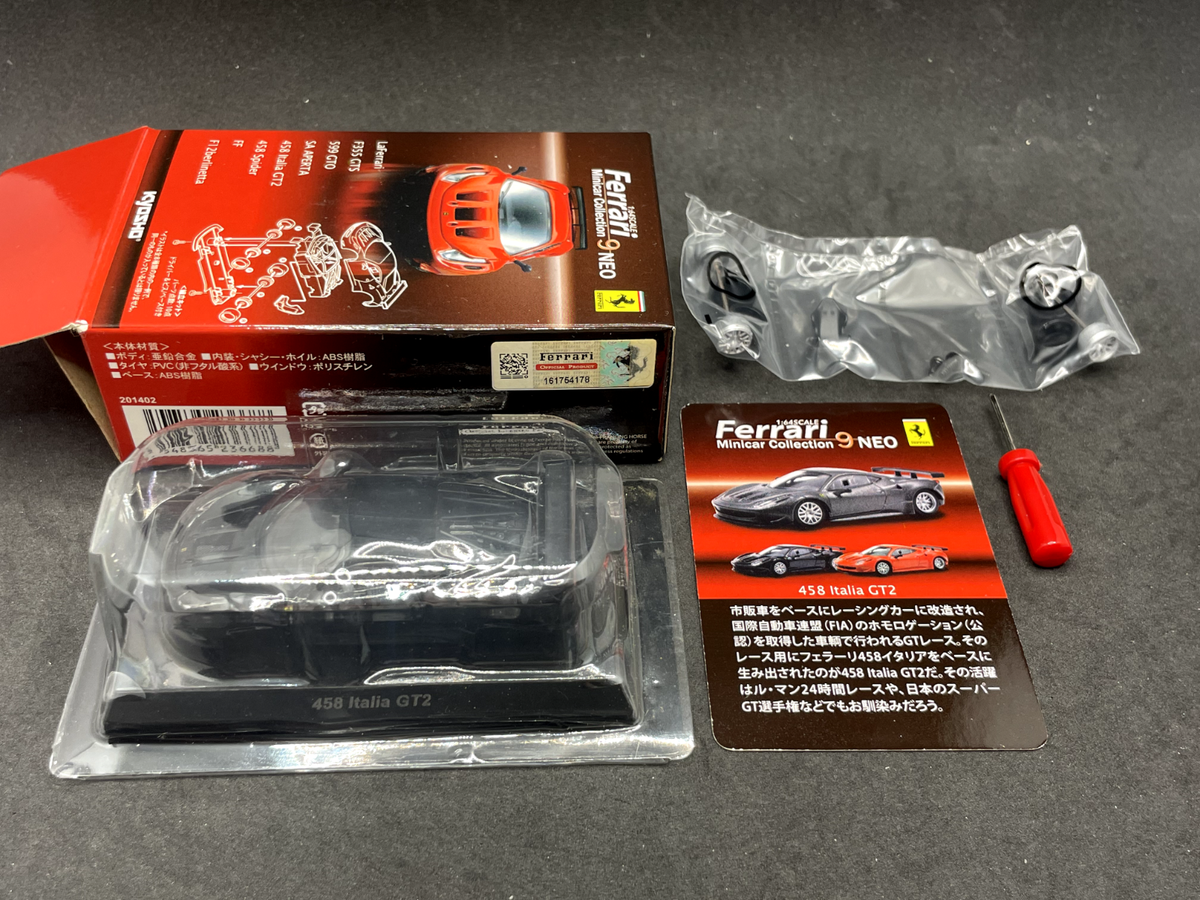 1/64 Kyosho Ferrari Collection 9Neo 458 Italia GT2 Black