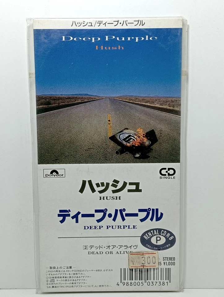 1988 Rock Deep Purple Hush c/w Dead Or Alive 8 cm. Japan cd single P10P 30015 - Image 3 of 4
