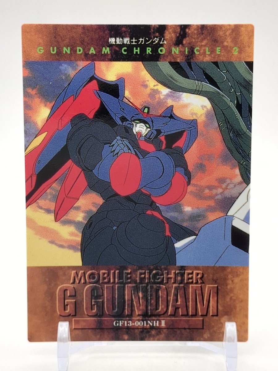 GF13-001NHII Master Gundam #125 MOBILE SUIT Ζ GUNDAM Carddass Card