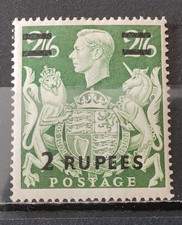 MASCATE-Oman-Dubai-Qatar-1948 -  timbre neuf (charnière)  2 R.  YT # 9
