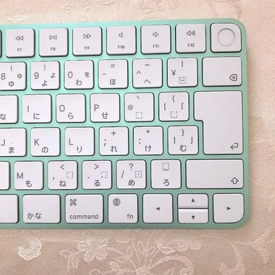 Limited Edition Green Apple Magic Keyboard Jis Wireless Keyboard