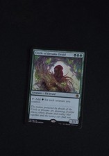 Circle Of Dreams Druid 176281 Afr Elf Druid Magic The Gathering Circle Of Dreams Druid 176281 Afr Elf Druid Magic The Gathering