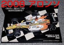 Renault F1 Alonso 1/43 Show Car 2008 [Age 13+]