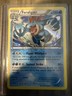 Pokémon Feraligatr XY Phantom Forces Holo Rare 17/119 150 HP
