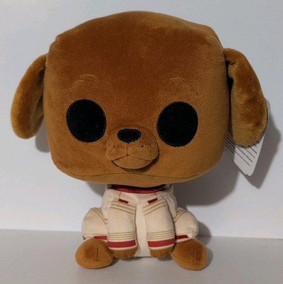 Funko Collectible POP! Plush - Guardians of the Galaxy Vol. 3 - COSMO 8  NWT