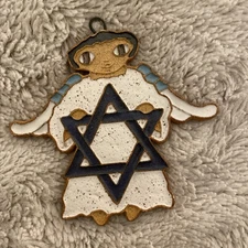 Vntg Star Of David Ornament Judaic Judaism Hebrew Plaque Artist Sandstone