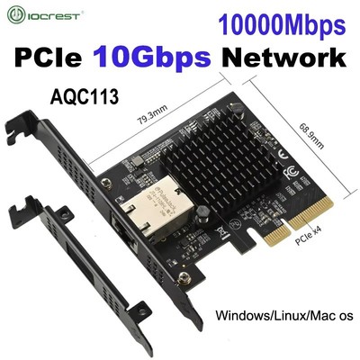 10Gb Base-T PCIe Network Adapter, RJ45 with Marvell AQTION AQC113 Controller