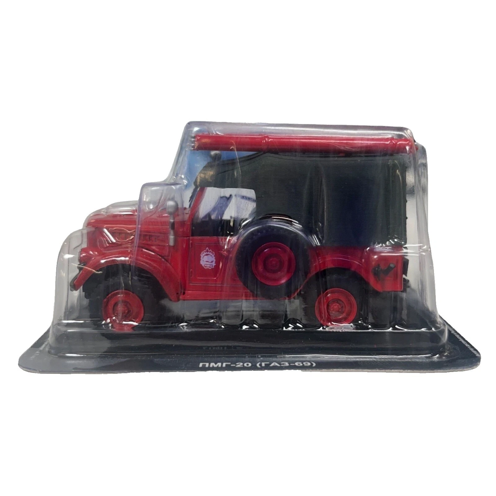 Altaya Other Vintage Manufacture Diecast Vehicles