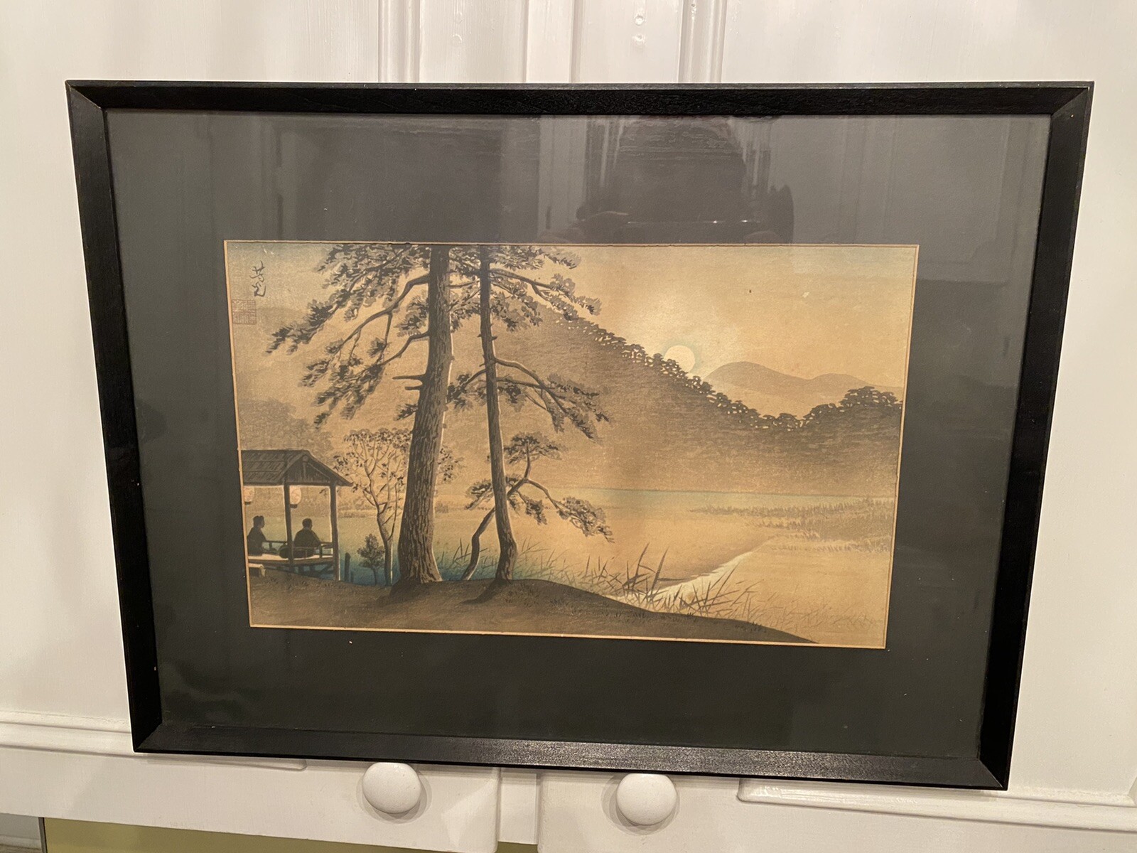 Picture 1 of 7