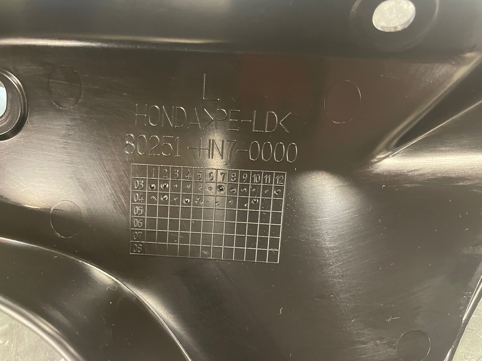 OEM Honda Rancher 350 Rancher 400 Left Rear Splash Guard 80251HN7