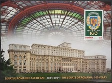 2024 Romania, The 160th Anniversary of the Senate of Romania, MNH, ME 10.4-