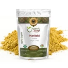 Organic Way Haritaki Powder - Organic, Kosher & USDA Certified