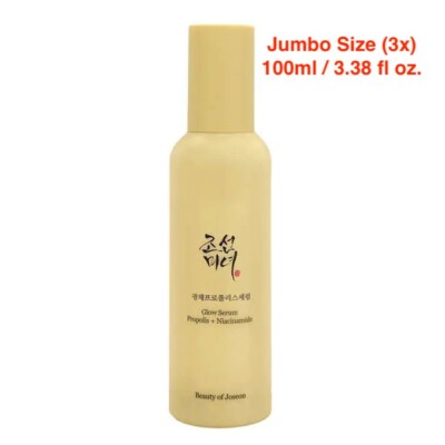 [Beauty of Joseon] Glow Serum: Propolis + Niacinamide 100ml/3.38 fl. oz | VALUE