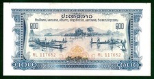 Lao, Laos, State, Pathet Lao, 100 Kip, ND (1968), P-23a, VF++