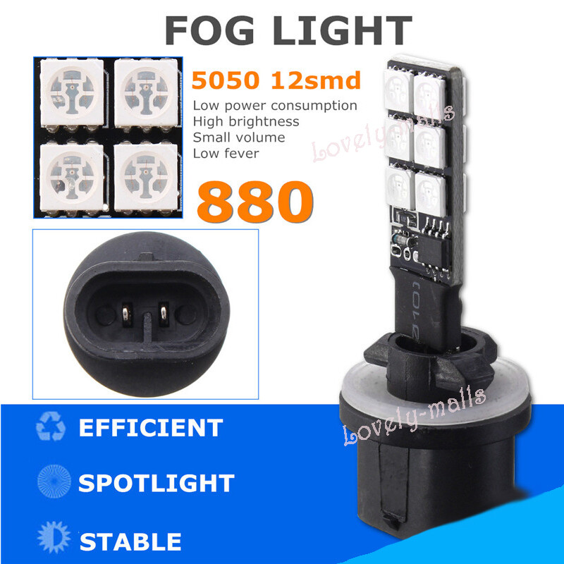 880 10000k Blue RGB 12smd LED Fog Lights Daytime Driving Bulbs 893 899 ...